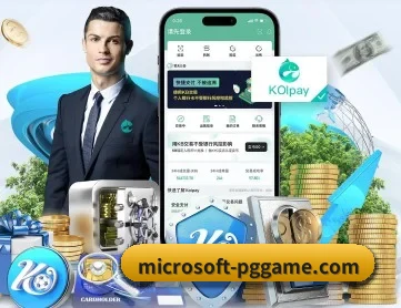 pg电子娱乐 APP
