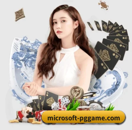 pg电子娱乐 APP