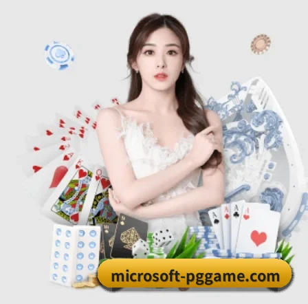 pg电子娱乐 APP 界面